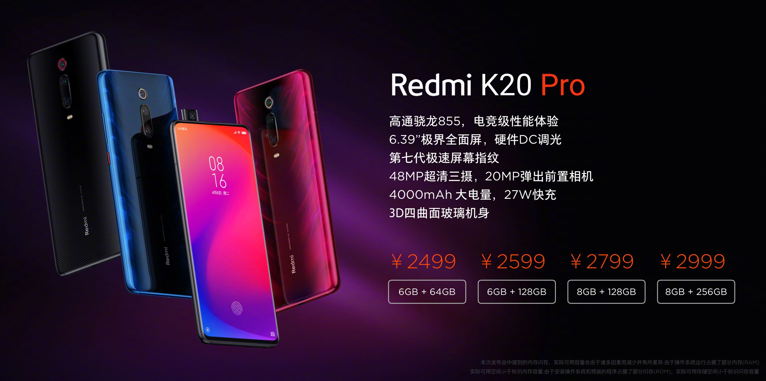 Xiaomi Redmi K20 Pro 6 128gb