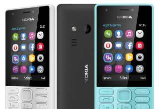 The new Nokia 216 Dual SIM launched at Rs. 2,495