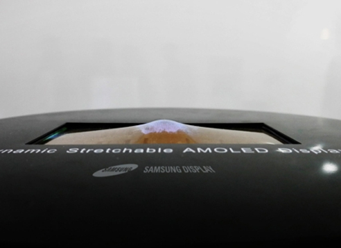 Samsung Stretchable Display