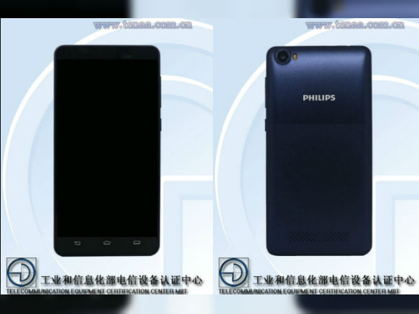 Philips phone on TENAA
