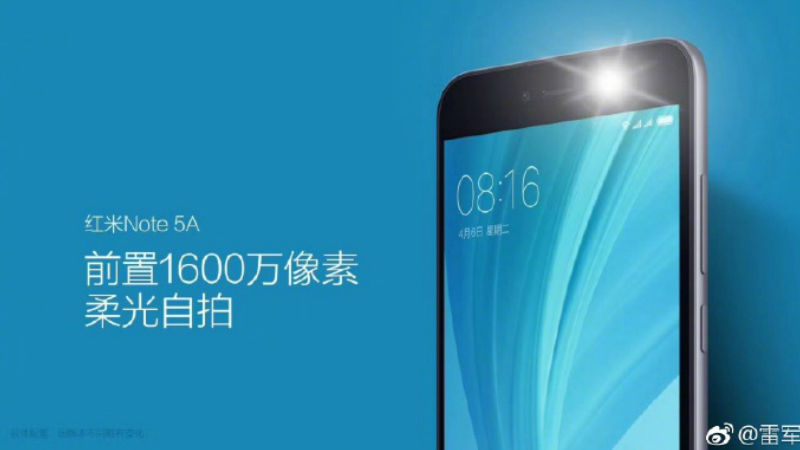 Xiaomi Redmi Note 5A Price