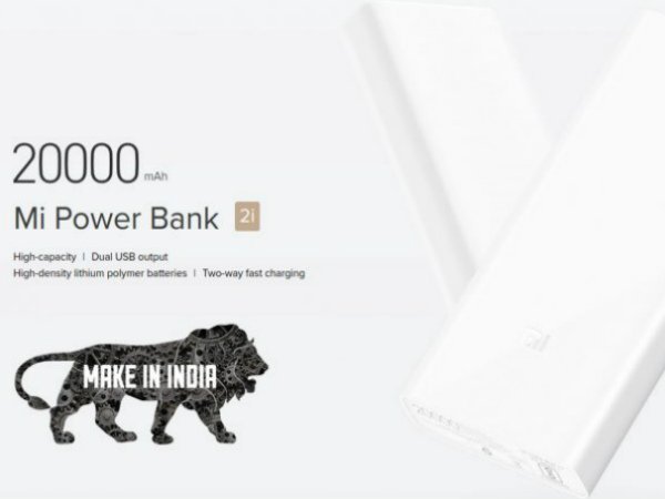 Xiaomi Power bank made in India